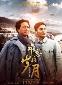 成年人视频在线免费观看